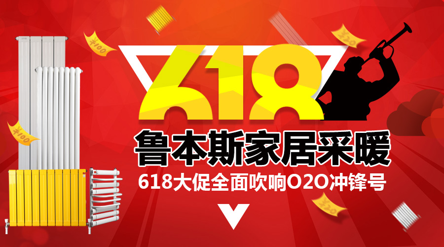 玉米视频下载暖气片天猫618