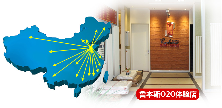 玉米视频下载暖气片